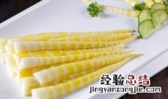 竹笋是湿气重的食物 小竹笋的功效和作用禁忌
