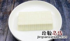 盒装内酯豆腐的吃法下厨房 盒装内酯豆腐的吃法