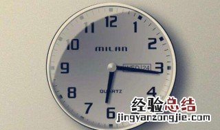 卯时是几点到几点钟辰时 卯时是几点到几点钟辰时出生