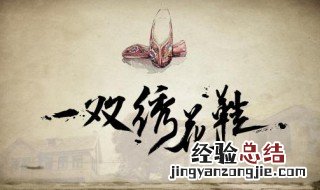 推荐一下有关悬疑推理侦探的电视剧 侦探迷不可错过