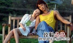 假结婚的电视剧有哪些 你知道几部