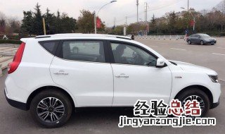 18款远景怎么唤醒语音 怎么使用18款远景语音识别系统