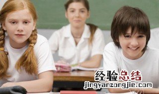 加法结合律的公式 什么是加法结合律