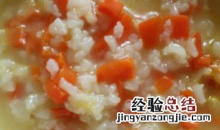 菊花萝卜粥如何做 菊花萝卜粥怎么做好吃