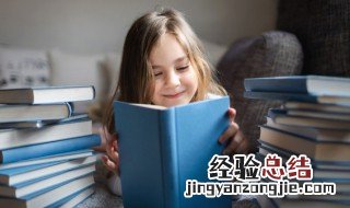 龙驭上宾的意思 词语龙驭上宾的意思