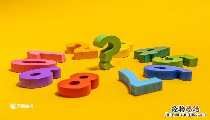 17的因数有几个因数 的因数有哪些