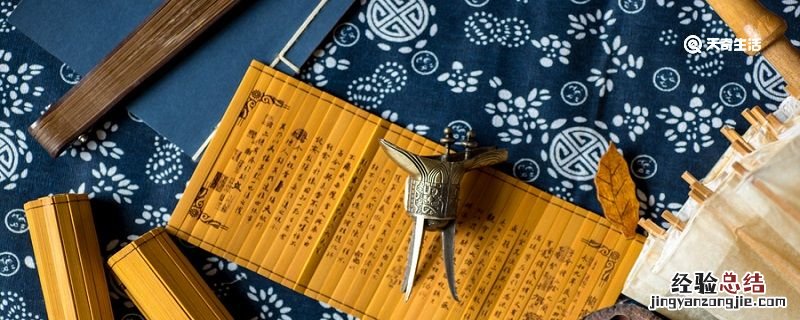 我国现存最早的兵书是什么入党志愿书 我国现存最早的兵书是什么