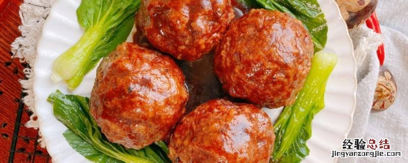 四喜丸子选哪个部位肉 四喜丸子用哪的肉好