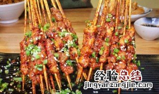 炭烤肉串怎么做好吃 炭烤肉串怎么做