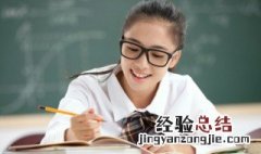法不外乎人情是什么意思 法不外乎人情百度百科