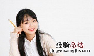 皇的拼音和组词 皇的拼音和组词和部首