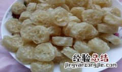 干的面藕怎么做 干面藕怎么做好吃又简单