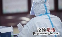 用什么成语形容逆行者的性格 用什么成语形容逆行者