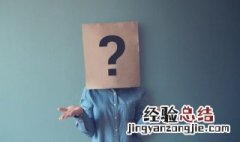 首长是多大的官 首长是多大的官职