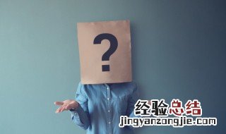 首长是多大的官 首长是多大的官职
