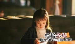 好听的文艺古风名字 文艺古风唯美名字