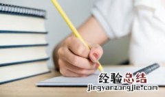 好听古风名字仙气 好听古风名字仙气一点生僻字