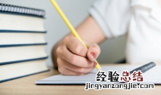 好听古风名字仙气 好听古风名字仙气一点生僻字