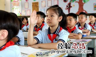 详详细细的意思 详详细细真正意思