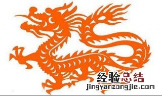 属龙的和什么属相最配 属龙和什么生肖配