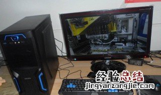 台式电脑玩大型游戏什么配置好点? 看这里