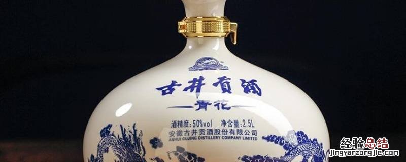 古5和古6区别 古5和古7差别大么
