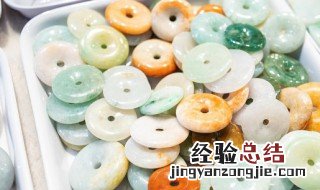 如何知道翡翠的价格 怎么知道翡翠的价格