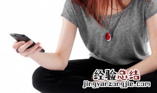 一加手机开发者选项在哪怎么打开 一加开发者选项在哪里