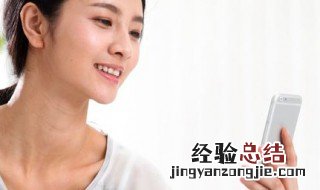 vivo手机耗电快充电慢 vivo手机耗电快充电慢开启哪里能解决