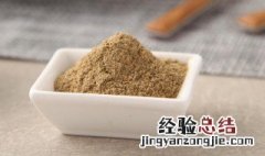 黑胡椒粉主要做什么菜 白胡椒粉主要做什么菜