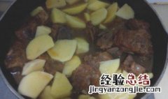 脊骨土豆怎么做 脊骨土豆汤正宗的做法窍门
