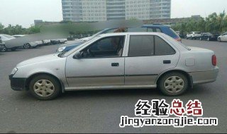 长安铃木羚羊ECU在哪? 长安铃木羚羊obd接口在哪