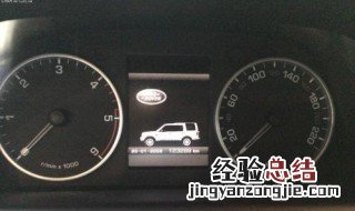 当发动机转速提高时,喷油器的喷油脉宽也相应的增大 当发动机转速提高时