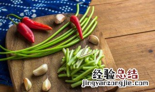 蒜苔头的吃法 蒜苔头怎么吃