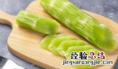 莴笋怎样凉拌才好吃 怎样凉拌莴笋才好吃