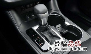 汽车在使用D档行驶的过程中可以切换S档吗? 看这里