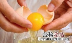 鹅蛋跟鸡蛋哪个营养价值高 鹅蛋跟鸡蛋相比哪个营养价值高