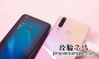 vivoy3闪充功能在哪里找到 如何开启闪充