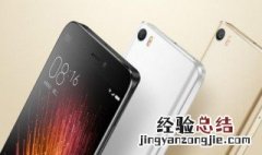 小米视频可以投屏到电视机上吗 投屏方法介绍