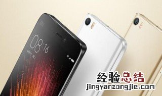 小米视频可以投屏到电视机上吗 投屏方法介绍