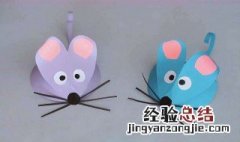 小老鼠的手结法 小老鼠的简单折法