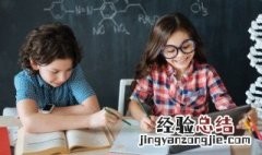 三年级孩子厌学症的最佳治疗方法 孩子厌学症的最佳治疗方法