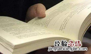 关于烹饪的书籍有哪些值得推荐 关于烹饪的经典书籍