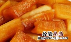 如何做萝卜汤 糖萝卜怎么做才好吃