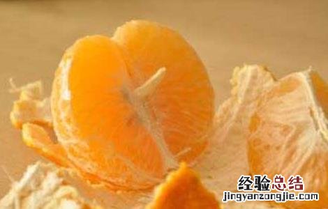 橘子皮泡水喝的功效及禁忌 橘子皮泡水喝的功效及禁忌症