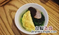 青菜白菜烩蛋饺怎么做 青菜白菜烩蛋饺怎么做才好吃