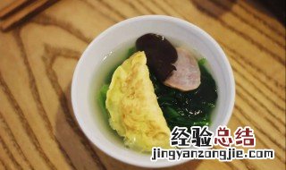 青菜白菜烩蛋饺怎么做 青菜白菜烩蛋饺怎么做才好吃