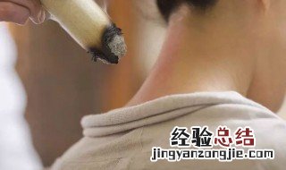 湿气重的人怎么快速排湿 湿气重的人快速排湿的方法