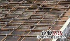 装模板技巧 装模板技巧盘点