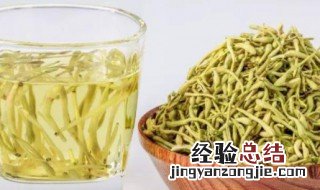 金银花泡水后可以吃吗 金银花泡水后可不可以吃